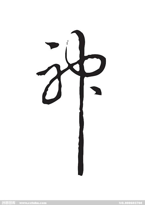 不动产权证书包括土地证吗